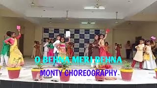 O Behna  Rakshabandhan Special Dance performance by Mlzs students  Monty Choreography [upl. by Lesya]