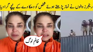 Mishi Khan became emotional after watching this cruel video [upl. by Bittencourt]