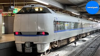 Riding Japans Fastest Express Train Thunderbird First Class  Osaka  Kanazawa [upl. by Meerek]