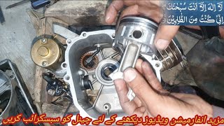 How to rebuild an engine Honda gx240 rebuild Honda generator repairgenerator engine assemble [upl. by Marfe168]