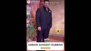 Ambani Sangeet Dubbing 😂 [upl. by Suelo]