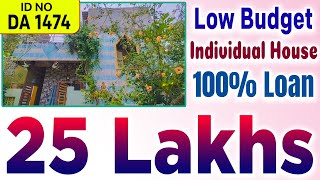 Very Low Budget Individual House For Sale In Vijayawada [upl. by Mike]