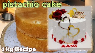 1 kg Pistachio Cake Recipepistachio cake SpongeHow to make a perfect pistachio cakepista cake [upl. by Johnsten]