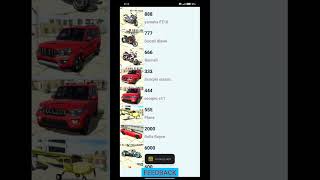 Indian bike 3D cheat code latest version 2024 👈 [upl. by Yliab]