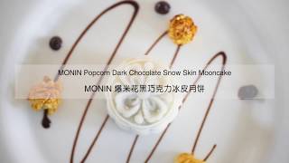 MONIN Chocolate Popcorn Mooncake [upl. by Elletsyrc]