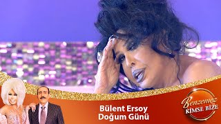 Bülent Ersoy  DOĞUM GÜNÜ [upl. by Oicaro]