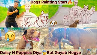 Dog Kennel K Bhar Sb Dogs Ki Panting Banvai🐶 Daisy K Achanak Puppies Hua But Gayab Hogye😰 [upl. by Scotti559]