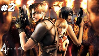 Resident Evil 4  2  Bertemu dengan Ashley  Melawan Para Monster dan Memasuki Kastil Salazar [upl. by Acinelav]