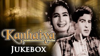 Kanhaiya 1959 All Songs Video JUKEBOX HD  Raj Kapoor  Nutan  Shankar Jaikishan Hits [upl. by Foah476]