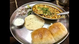 Best Misal Pav in Nerul Navi Mumbai  Indian Street Food [upl. by Cyrillus]