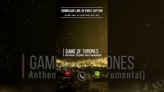 Game of Thrones  Anthem Violin Instrumental [upl. by Arianne]