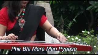 MERE NAINA SAWAN BHADO INSTRUMENTAL [upl. by Dielle]