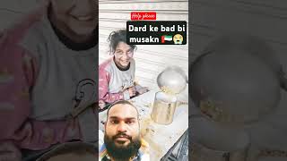 Philistine food fajr streetfood foodie india duet humanity islam reels shorts motivation [upl. by Anallij846]