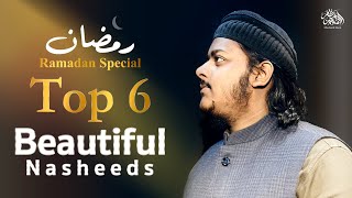 Top 6 Beautiful Nasheeds  Mazharul Islam  Ramadan Special 2024 [upl. by Lalita]