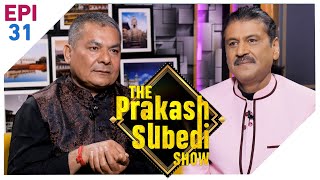 सबै नेतालाई एउटै खाल्डोमा पुर्नुपर्छ  Durga Prasai  The Prakash Subedi Show  EPI 31  AP1HD [upl. by Adarbil325]