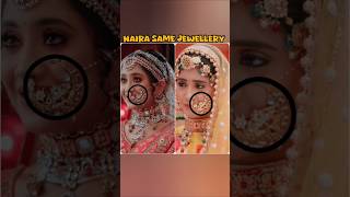 Naira same jewellery shorts jewellery naira yrkkh [upl. by Bibeau]