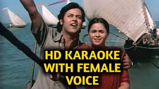 Purwaiya Leke Chali Meri Naiya HD KARAOKE WITH FEMALE VOICE BY AAKASH [upl. by Portie259]