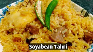 Soyabean Ki Tahri Recipe In Hindi  Veg Tahri Recipe [upl. by Yboj485]