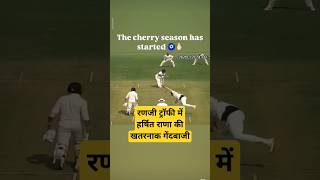 Harshit rana bowling in Ranji Trophy 2024 [upl. by Yleme886]