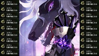 【FGO】つよつよウッドワスの倒し方（無限シャトーディフ編）【LB6 スーパーリコレクションクエスト】 [upl. by Curnin]