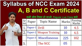 ncc b certificate syllabus 2024  ncc c certificate syllabus 2024  Syllabus of ncc 2024  ncc exam [upl. by Jerman]