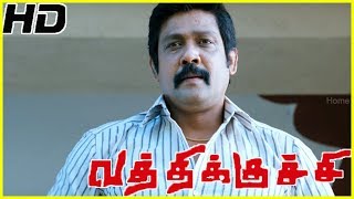 Vathikuchi  Vathikuchi Scenes  Sampath gets money from Dileepan  Dileepan hits Sampath brutally [upl. by Vladamir]