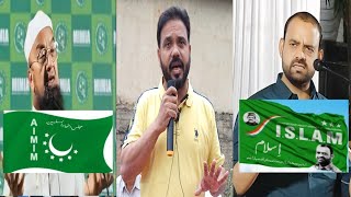 Dharm Ke Naam Par Siyasat Mustaqeem Dignity Press conference [upl. by Carnahan]