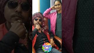 Radheshyam rashiya भोजपुरी का बड़ा नाम  Bhojpuri singer radheshyam rashiya [upl. by Batha]