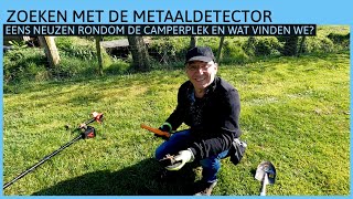 138 Met de metaaldetector op de camping in Merselo [upl. by Aicatsan]