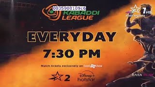 Star Sports 1 Live  Pro Kabaddi League 2024 Everyday 730pm on Star Sports Liv5 [upl. by Earal169]