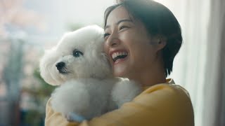 石原さとみ、もふもふの“愛犬”を抱きしめ笑顔「うちの子めちゃくちゃカワイイ！」 ドコモ新TVCM「iPhone『うちの子』」篇 [upl. by Uon]