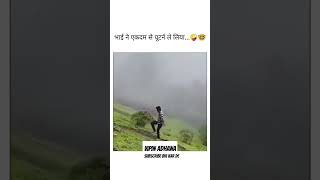 Ek dam se waqt badal jazbaat badal diye Jai shree shyam 🌹🫀memes rajatdalalbiggboss shortvideo [upl. by Sanger544]