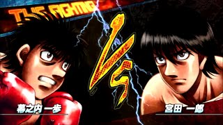 Hajime No Ippo The Fighting PS3 Ippo vs Miyata Final Match  Ending [upl. by Anitsirhk]