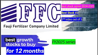 Stock2 out of 5🚀 Top Stocks to Buy for 2025  Best Investment Picks for the Year Ahead 📈💼quot  FFC [upl. by Capriola]