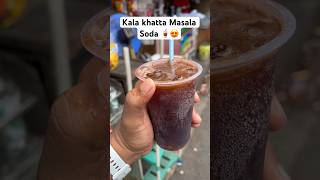 Kala khatta Masala Soda 🥤😍 shorts soda streetfood youtubeshorts kalakhatta [upl. by Niletak]