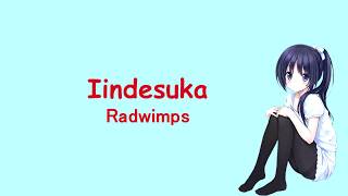 RADWIMPS – いいんですか？Iindesuka Tak apa apa [upl. by Maryjane]