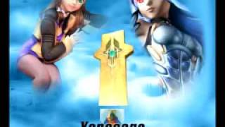 Xenosaga Episode I Original Soundtrack  Albedo [upl. by Edahs]