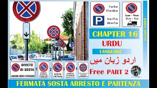 PATENTE B CHAPTER 16 PART 2  ITALIAN PATENTE  URDU LANGUAGE  BY FRAZ OFFICIAL [upl. by Handbook]