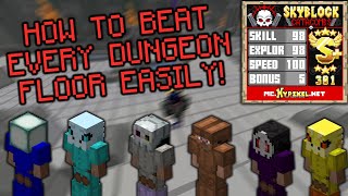 Hypixel Skyblock  BEST GEAR FOR EVERY DUNGEON FLOOR COMPLETE GUIDE [upl. by Laemsi]