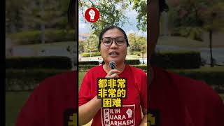 【全民养老金】养儿防老这个想法已经过时了！ [upl. by Schick999]