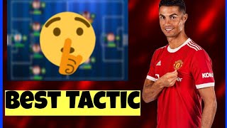 Best Tactic To USE For MANCHESTER UNITED SM 22 [upl. by Nagiam]