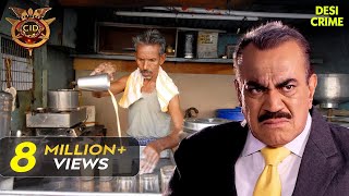 एक चाय वाले ने की CID की मदत  CID  TV Serial Latest Episode [upl. by Sauers]