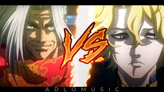 SASAKI KOJIRO VS POSEIDON RAP  Record of Ragnarok Netflix  2021  AdloMusic [upl. by Novled579]