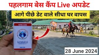 Amarnathji yatra base camp morning live  free services  new yatri rain shelter  weather live [upl. by Blunt432]