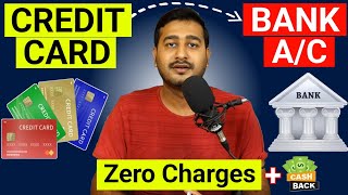 Credit Card to Bank Account Money Transfer FREE Credit Card se Account me Paise Kaise Transfer Kare [upl. by Ecylla]