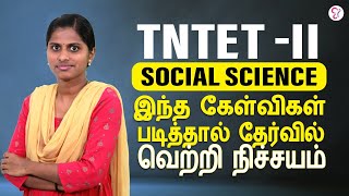 TNTET II  SOCIAL SCIENCE  IMPORTANT QUESTIONS ANSWER [upl. by Amersham]