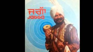 Kithe Aayin En Toon Lal Gawa Jagat Singh Jagga  Old Punjabi Song [upl. by Joelynn443]