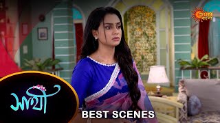 Saathi  Best Scene 08 Feb 2024  Full Ep FREE on SUN NXT  Sun Bangla [upl. by Naivaf]