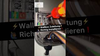 ⚡️Wallbox Zuleitung 🙋🏾‍♂️ Richtig installieren elektrik elektriker electrician handwerk strom [upl. by Naomi820]