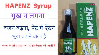 Hapenz Syrup  appetite stimulan stomachicdigestive hepatoprotective antispasmodic cognitive [upl. by Nnad]